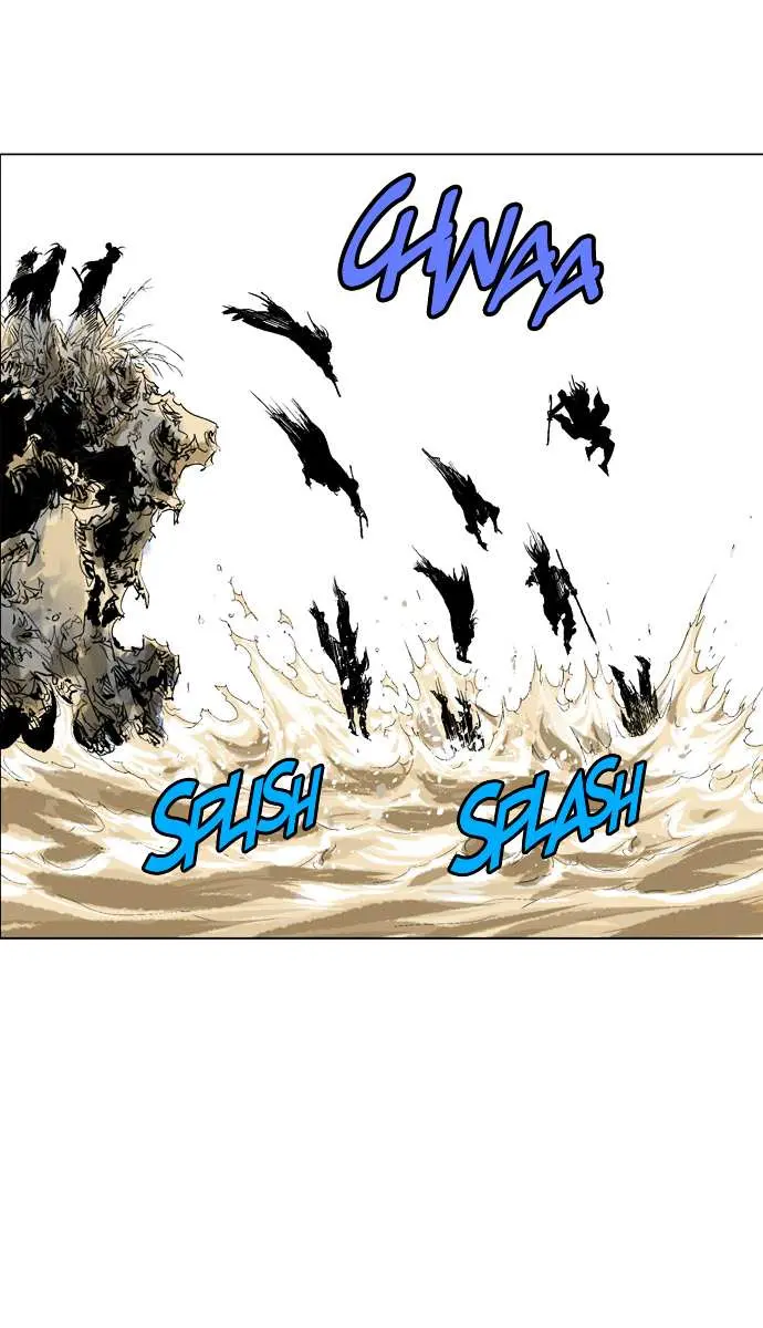 Gosu Chapter 67 Page 81