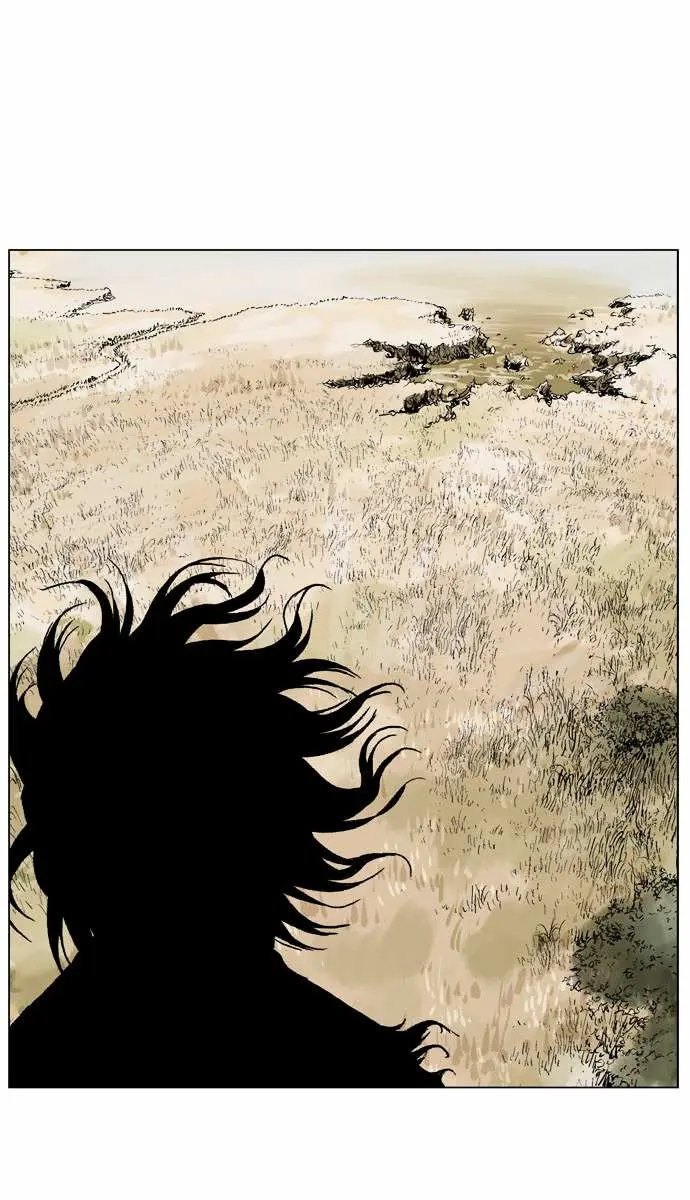 Gosu Chapter 67 Page 83