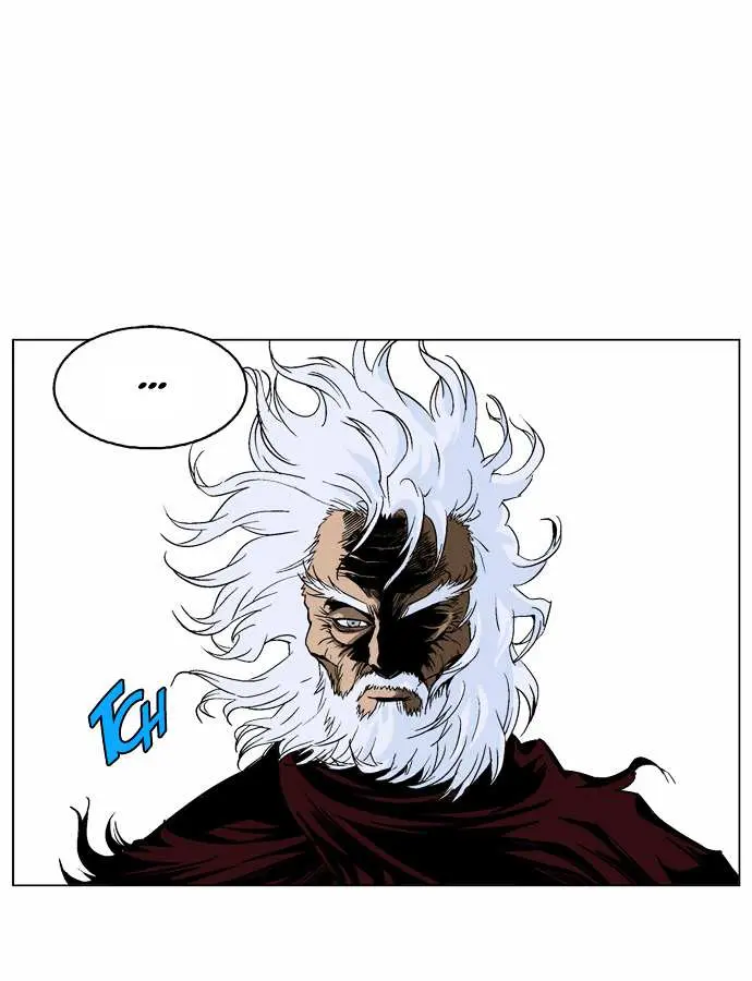 Gosu Chapter 67 Page 84