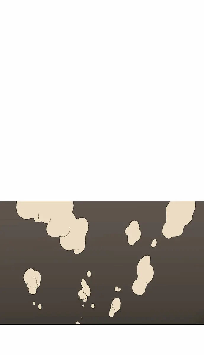 Gosu Chapter 67 Page 90