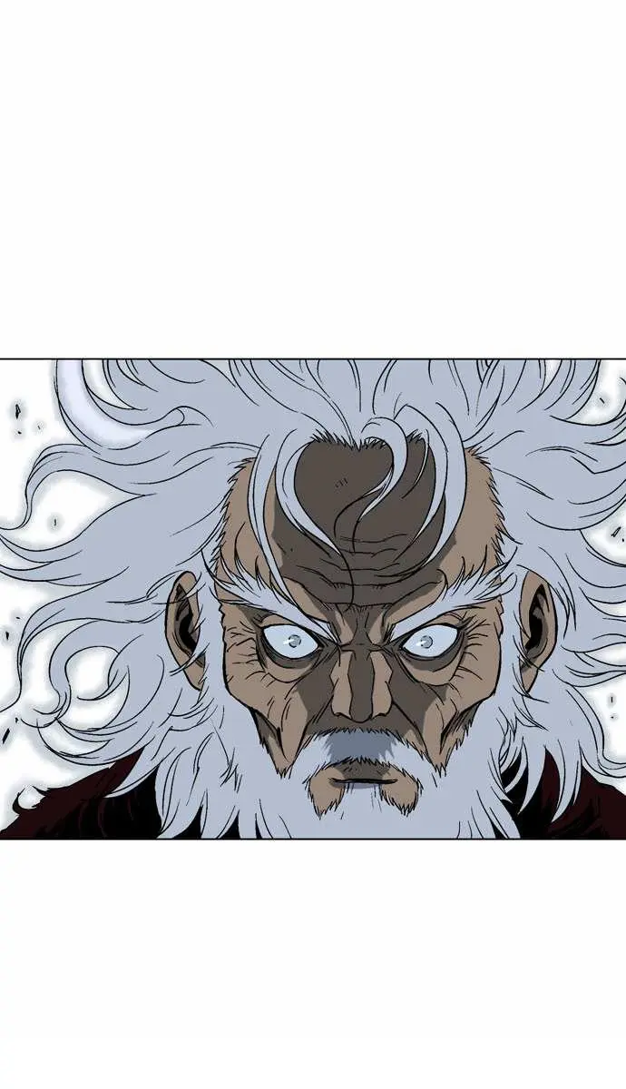 Gosu Chapter 67 Page 99