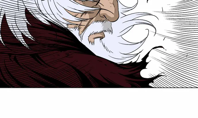 Gosu Chapter 67 Page 103