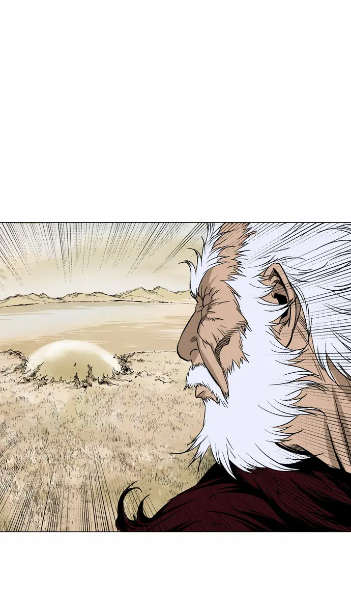 Gosu Chapter 67 Page 104