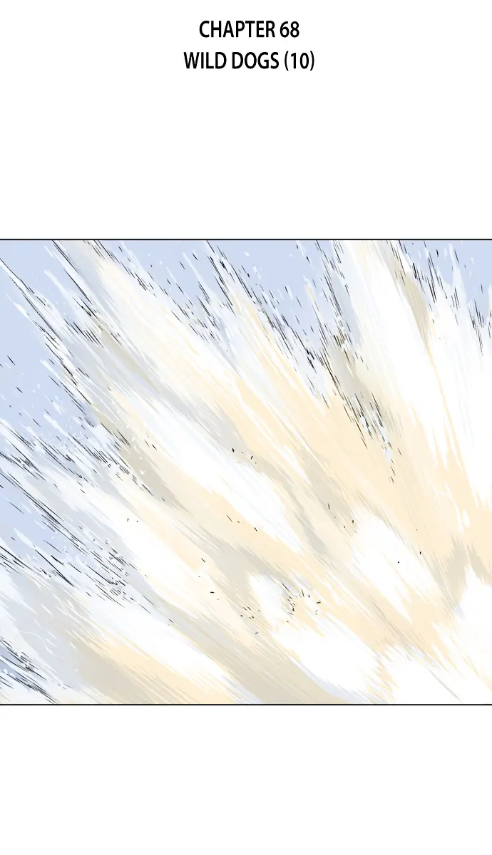 Gosu Chapter 68 Page 3