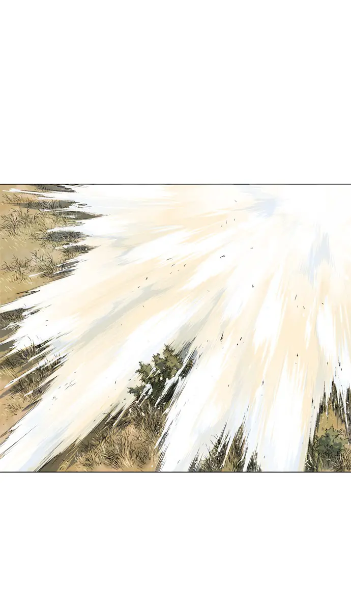 Gosu Chapter 68 Page 5