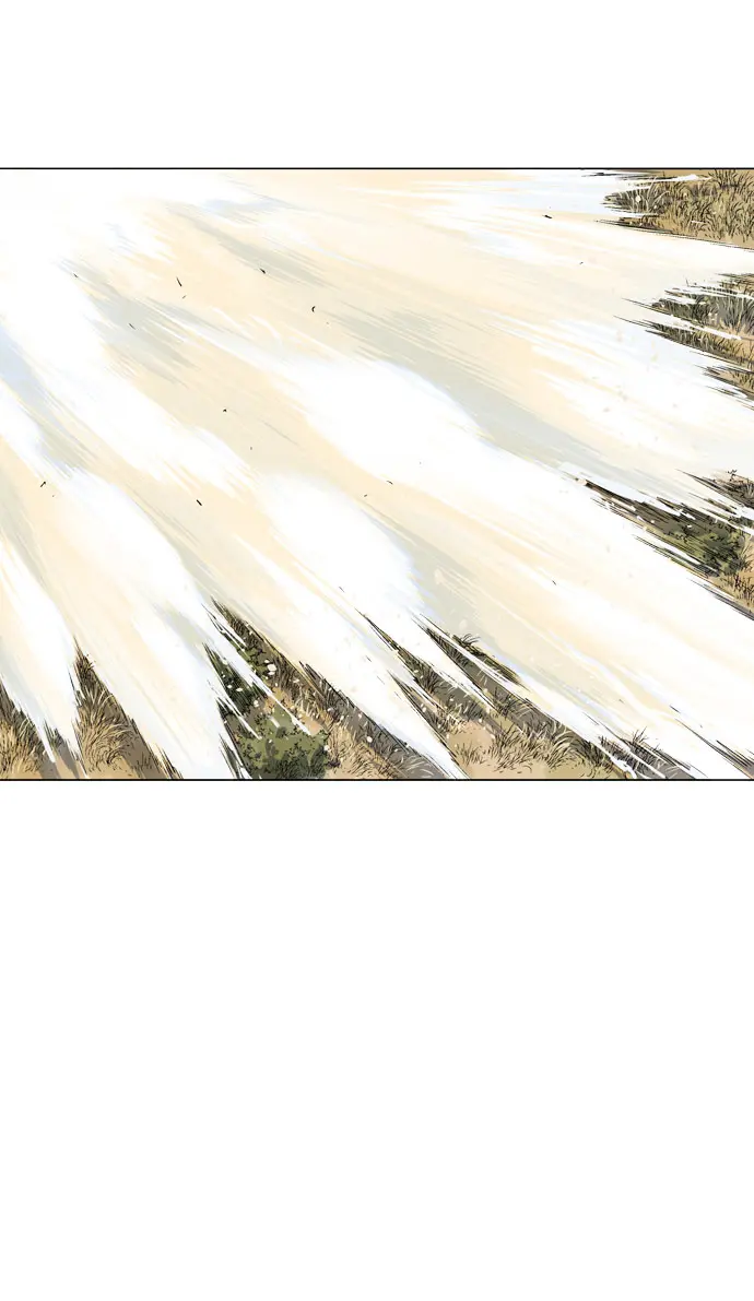 Gosu Chapter 68 Page 6