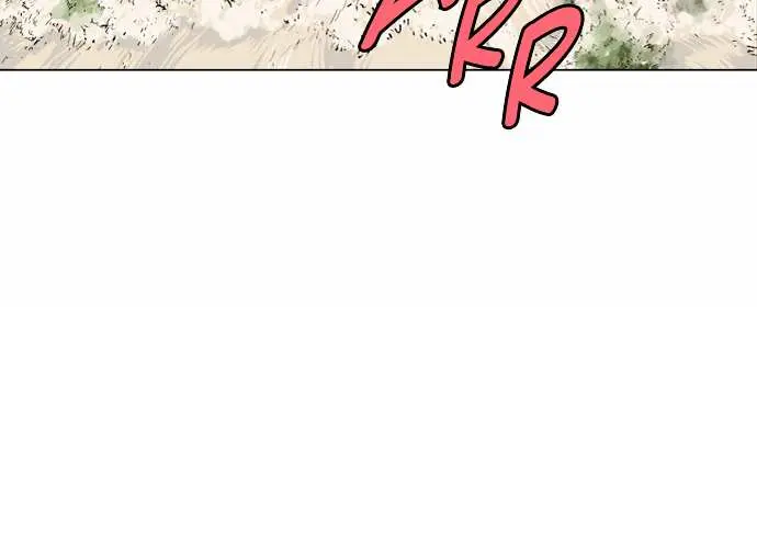 Gosu Chapter 68 Page 15