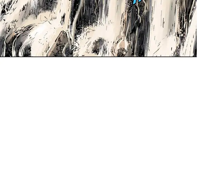 Gosu Chapter 68 Page 18