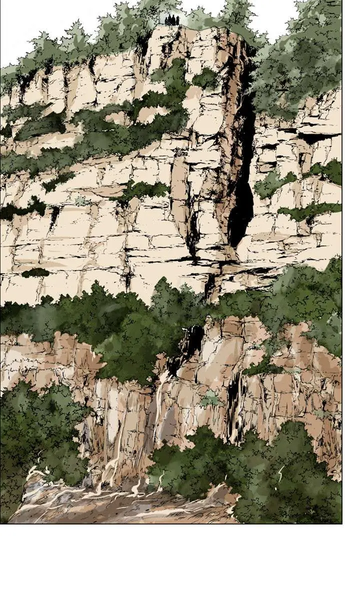 Gosu Chapter 68 Page 23