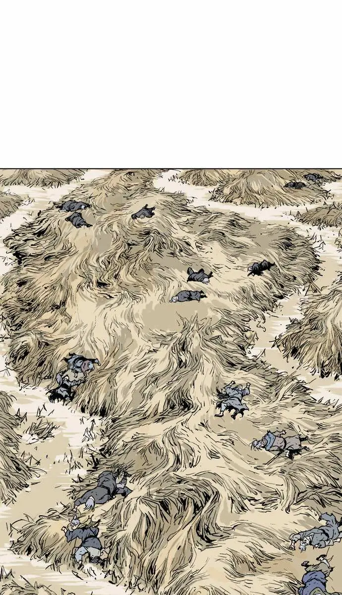 Gosu Chapter 68 Page 41