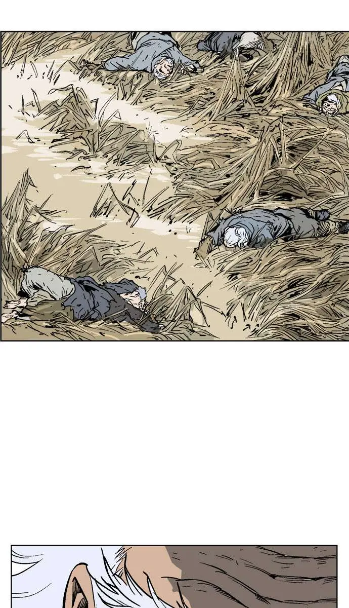 Gosu Chapter 68 Page 44