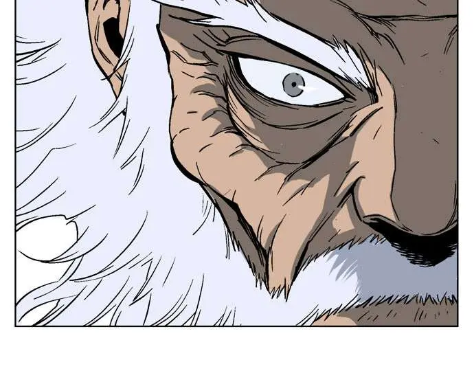 Gosu Chapter 68 Page 45