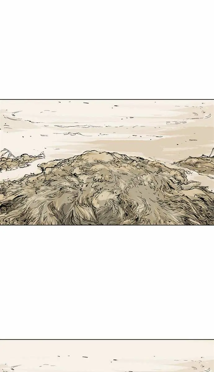 Gosu Chapter 68 Page 47