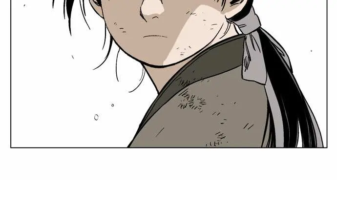 Gosu Chapter 68 Page 63