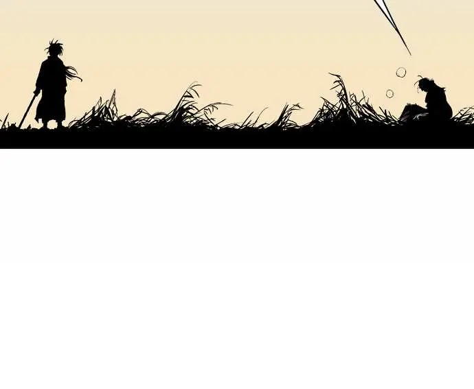 Gosu Chapter 68 Page 66