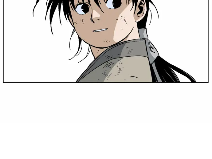 Gosu Chapter 68 Page 69