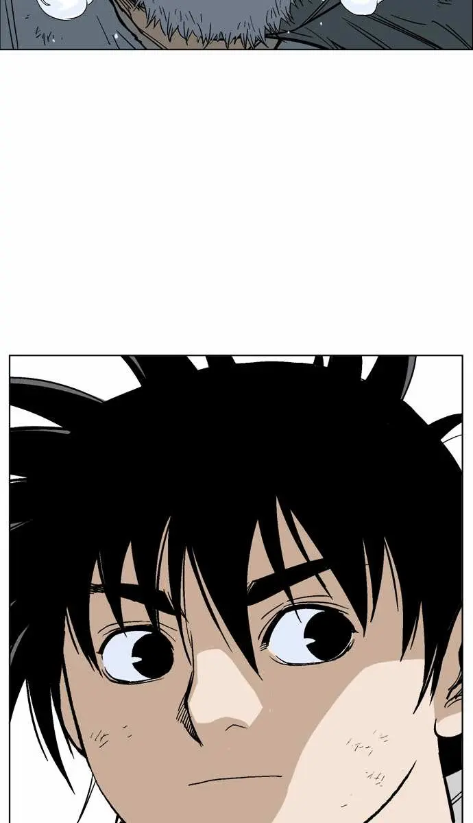 Gosu Chapter 68 Page 71