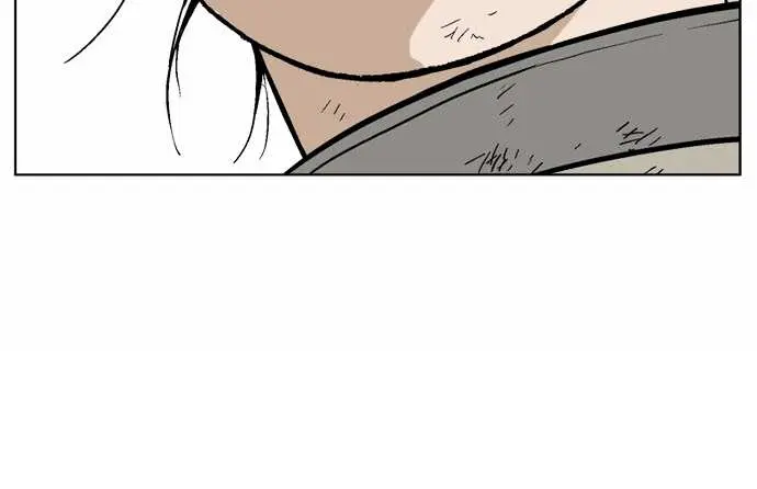 Gosu Chapter 68 Page 72