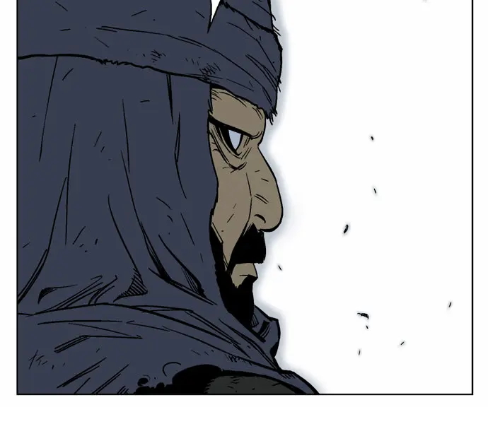 Gosu Chapter 68 Page 78