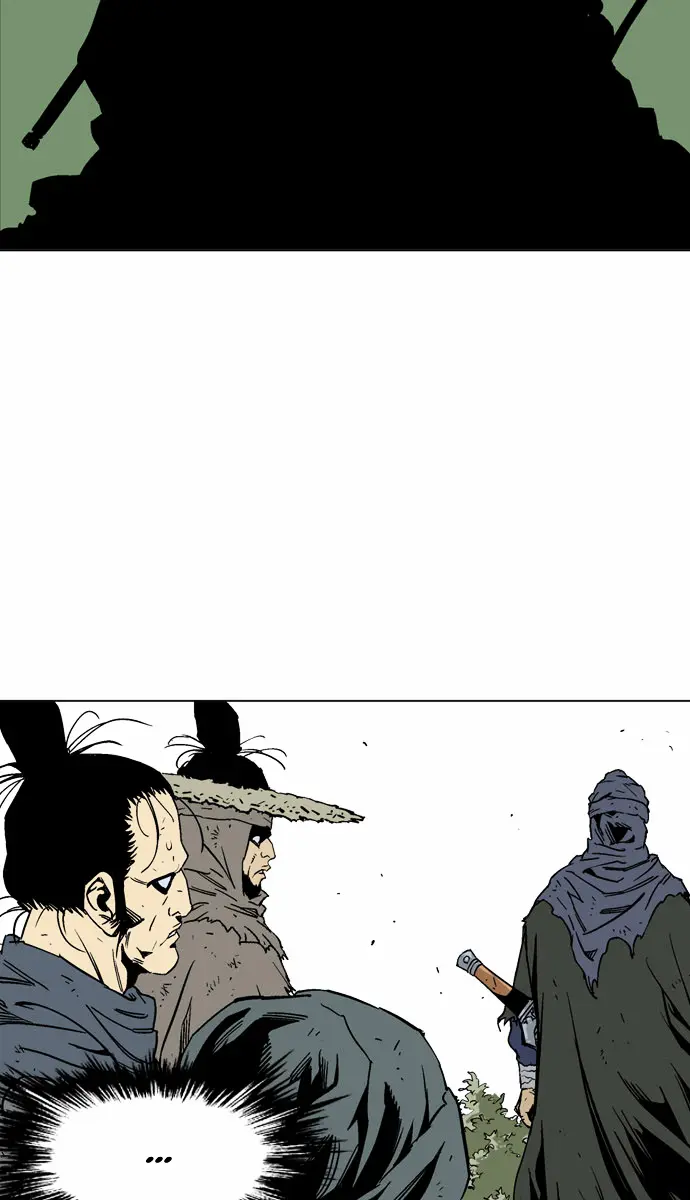 Gosu Chapter 68 Page 83