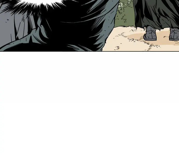 Gosu Chapter 68 Page 84