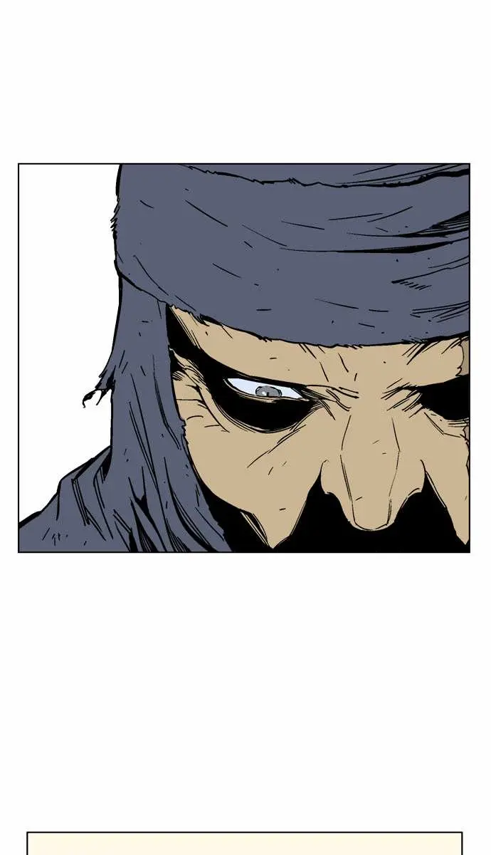 Gosu Chapter 68 Page 86