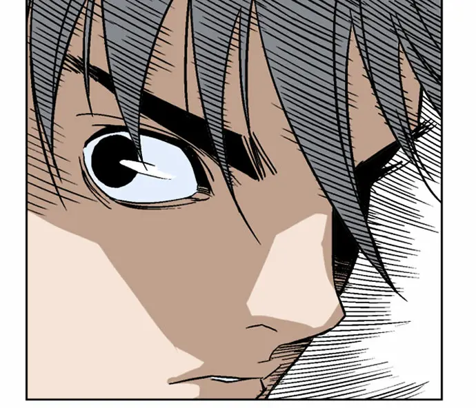 Gosu Chapter 68 Page 90