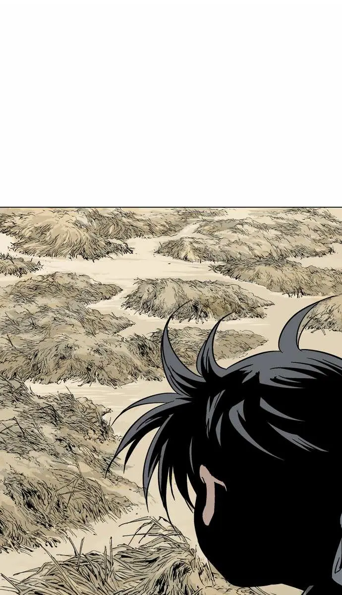 Gosu Chapter 68 Page 91