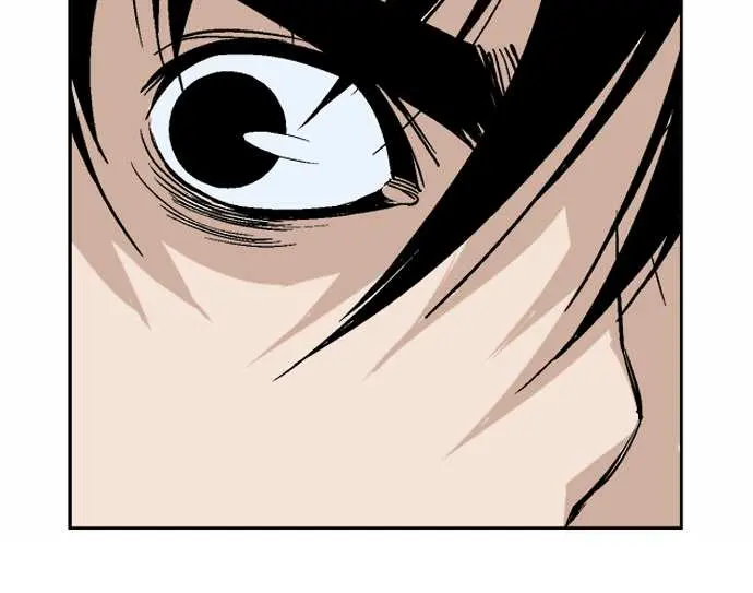 Gosu Chapter 68 Page 98