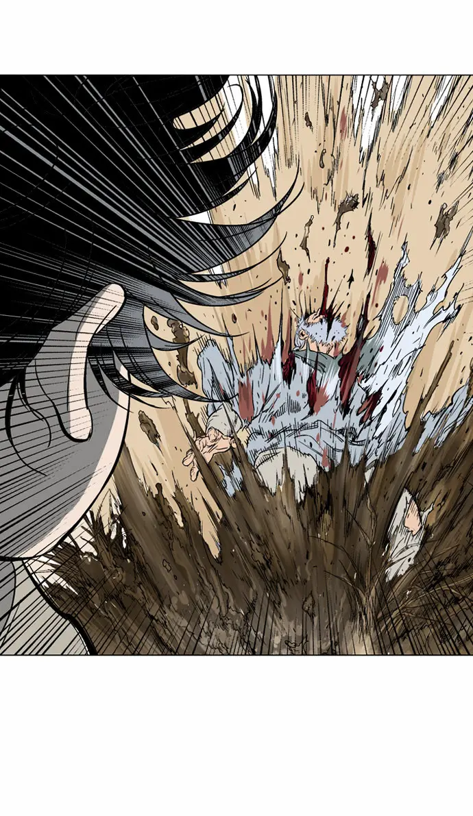 Gosu Chapter 68 Page 111