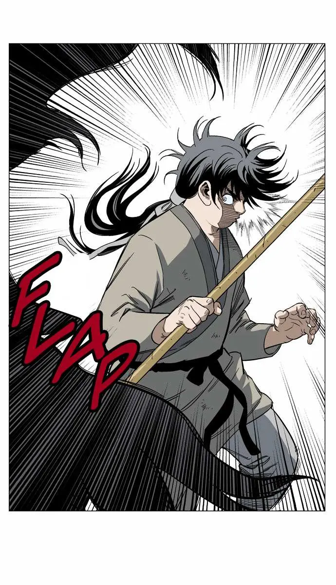 Gosu Chapter 68 Page 115