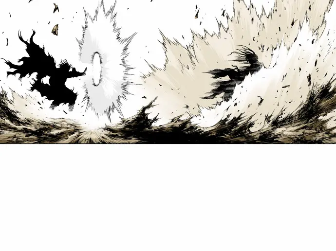 Gosu Chapter 69 Page 4