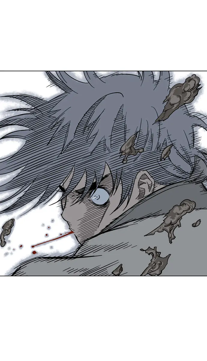 Gosu Chapter 69 Page 5