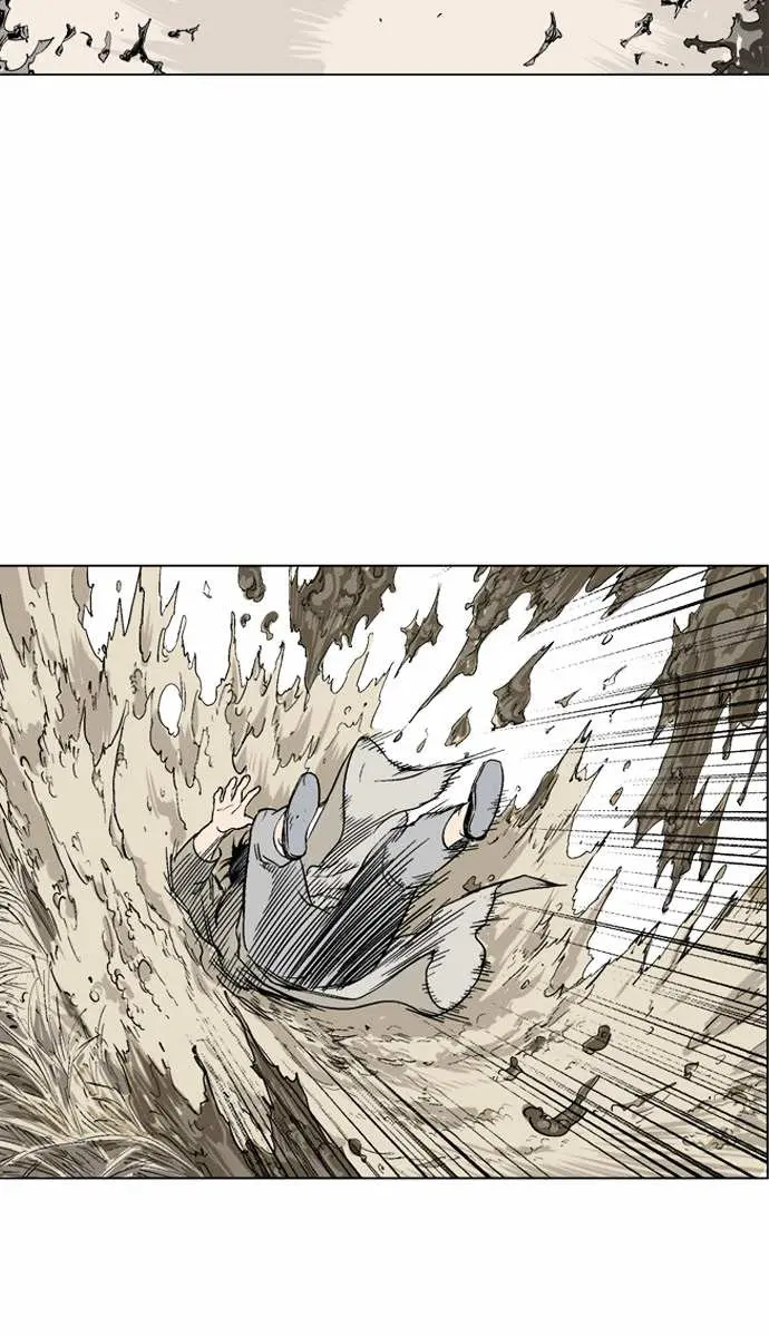 Gosu Chapter 69 Page 9