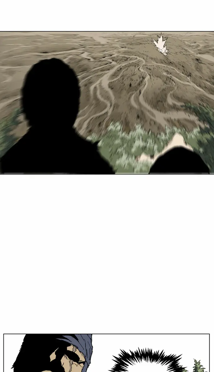 Gosu Chapter 69 Page 12