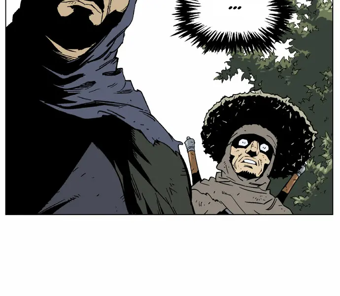 Gosu Chapter 69 Page 13