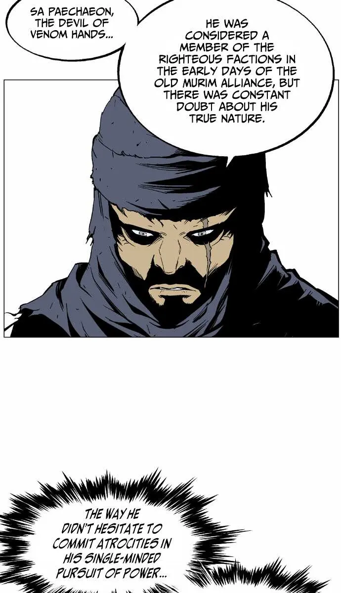 Gosu Chapter 69 Page 15