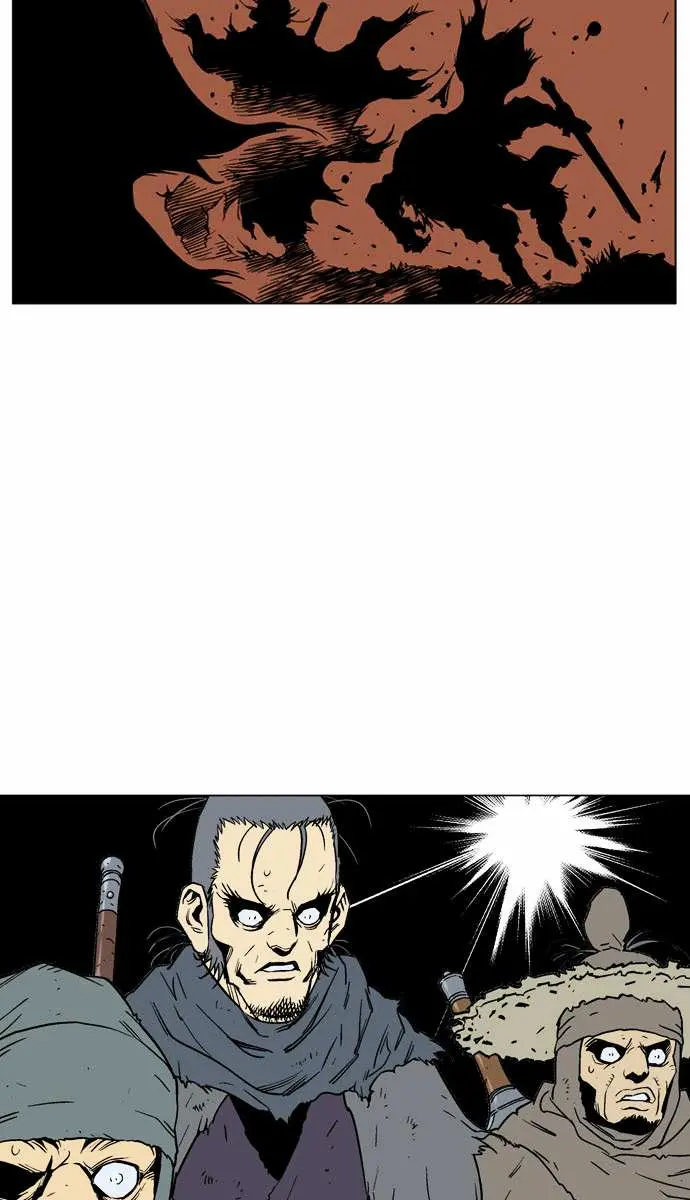 Gosu Chapter 69 Page 21