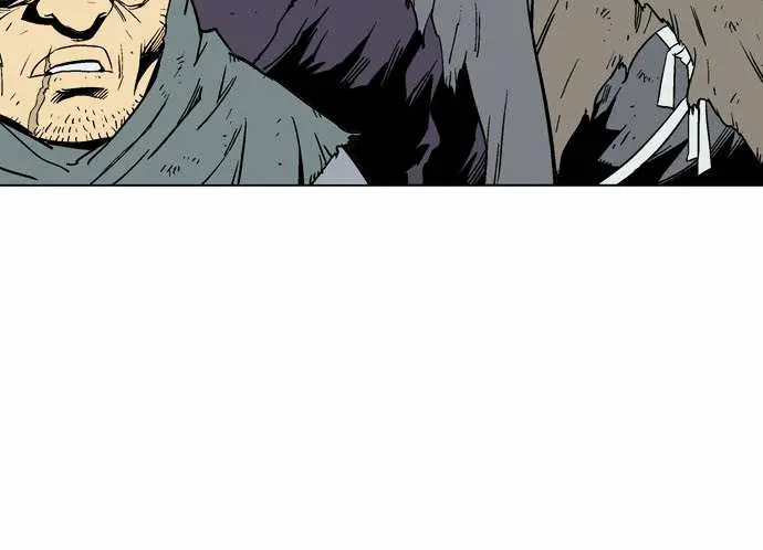 Gosu Chapter 69 Page 22