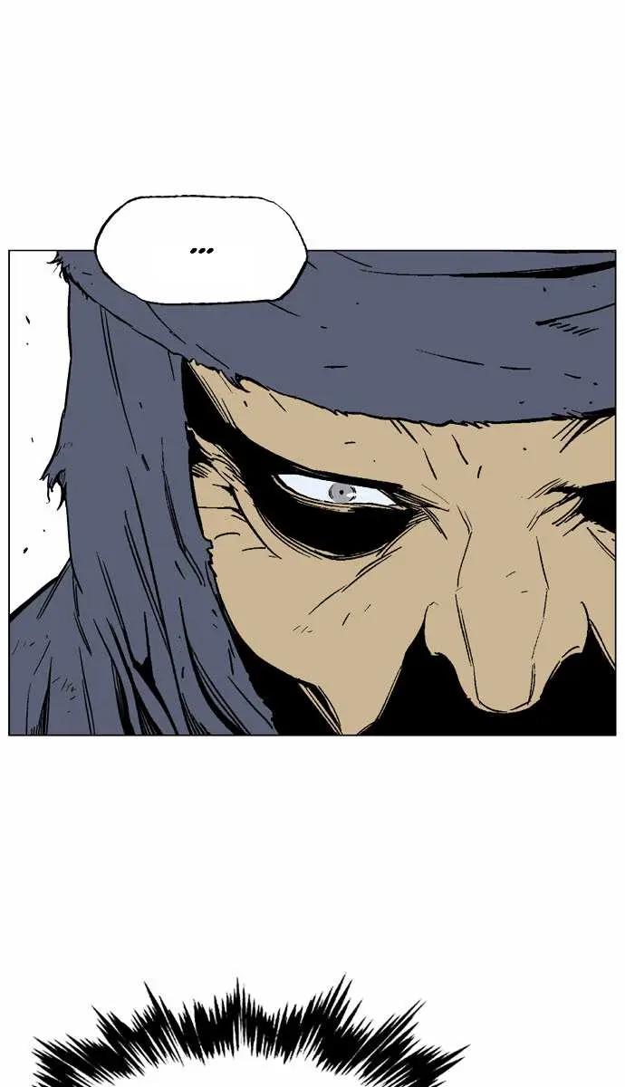 Gosu Chapter 69 Page 23