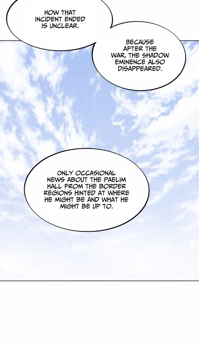 Gosu Chapter 69 Page 27