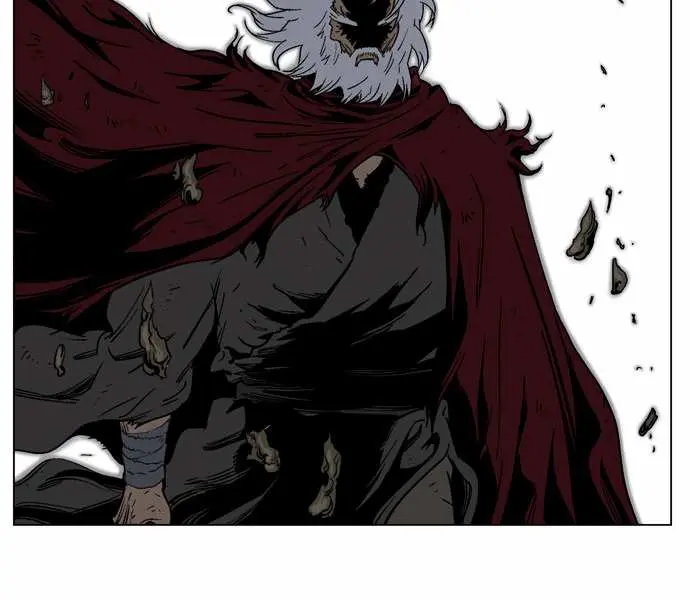 Gosu Chapter 69 Page 34