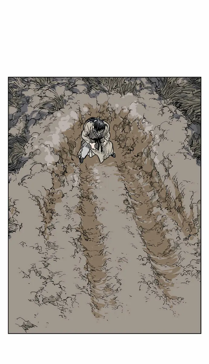 Gosu Chapter 69 Page 42