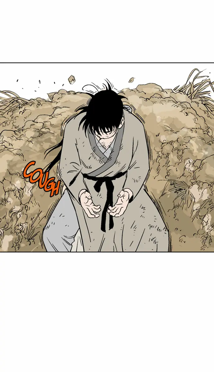 Gosu Chapter 69 Page 44