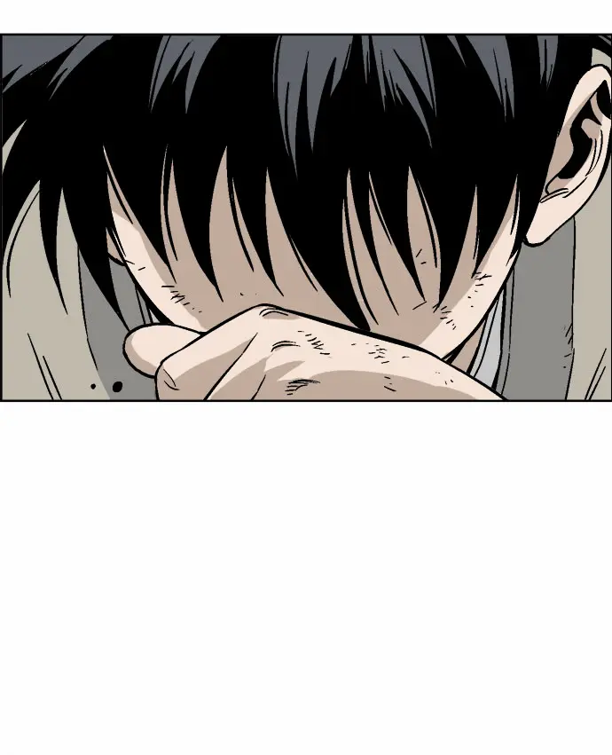 Gosu Chapter 69 Page 45