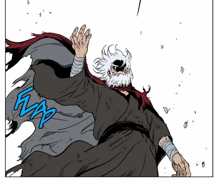 Gosu Chapter 69 Page 49