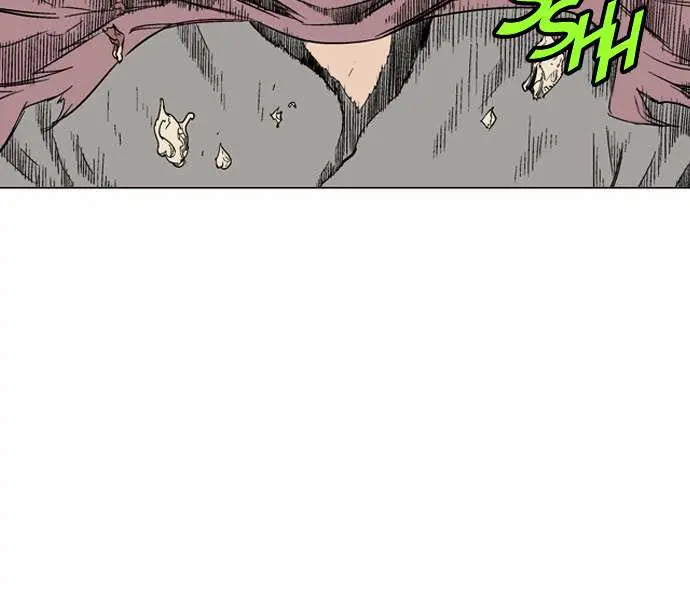 Gosu Chapter 69 Page 58