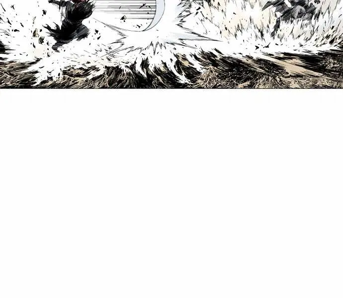 Gosu Chapter 69 Page 73