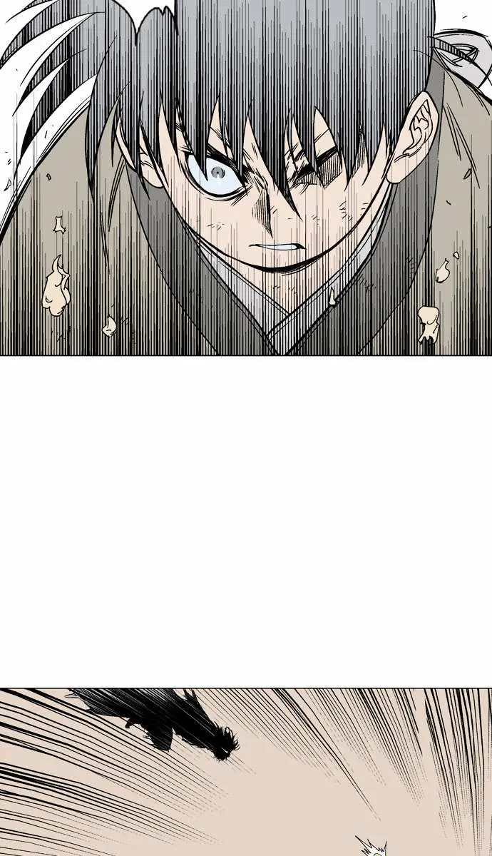 Gosu Chapter 69 Page 75