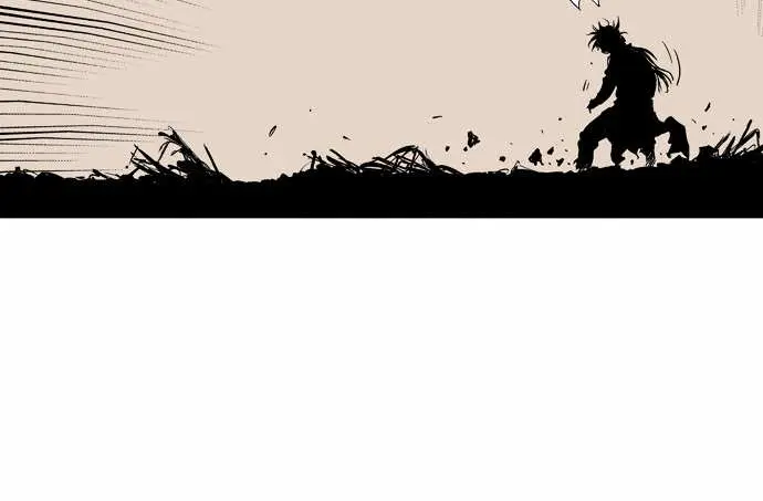 Gosu Chapter 69 Page 76